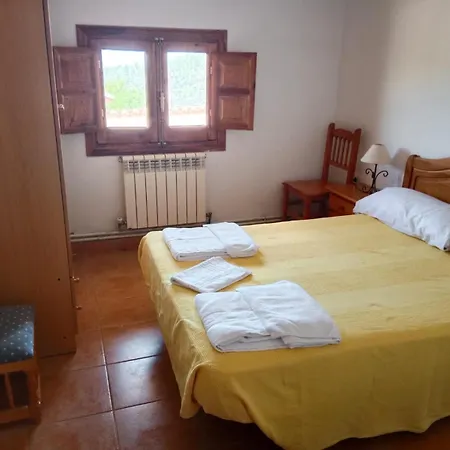 招待所 El Rincon De La Abadia *