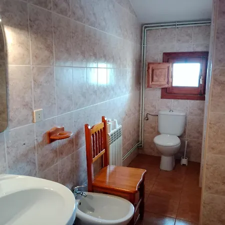 El Rincon De La Abadia 招待所 *